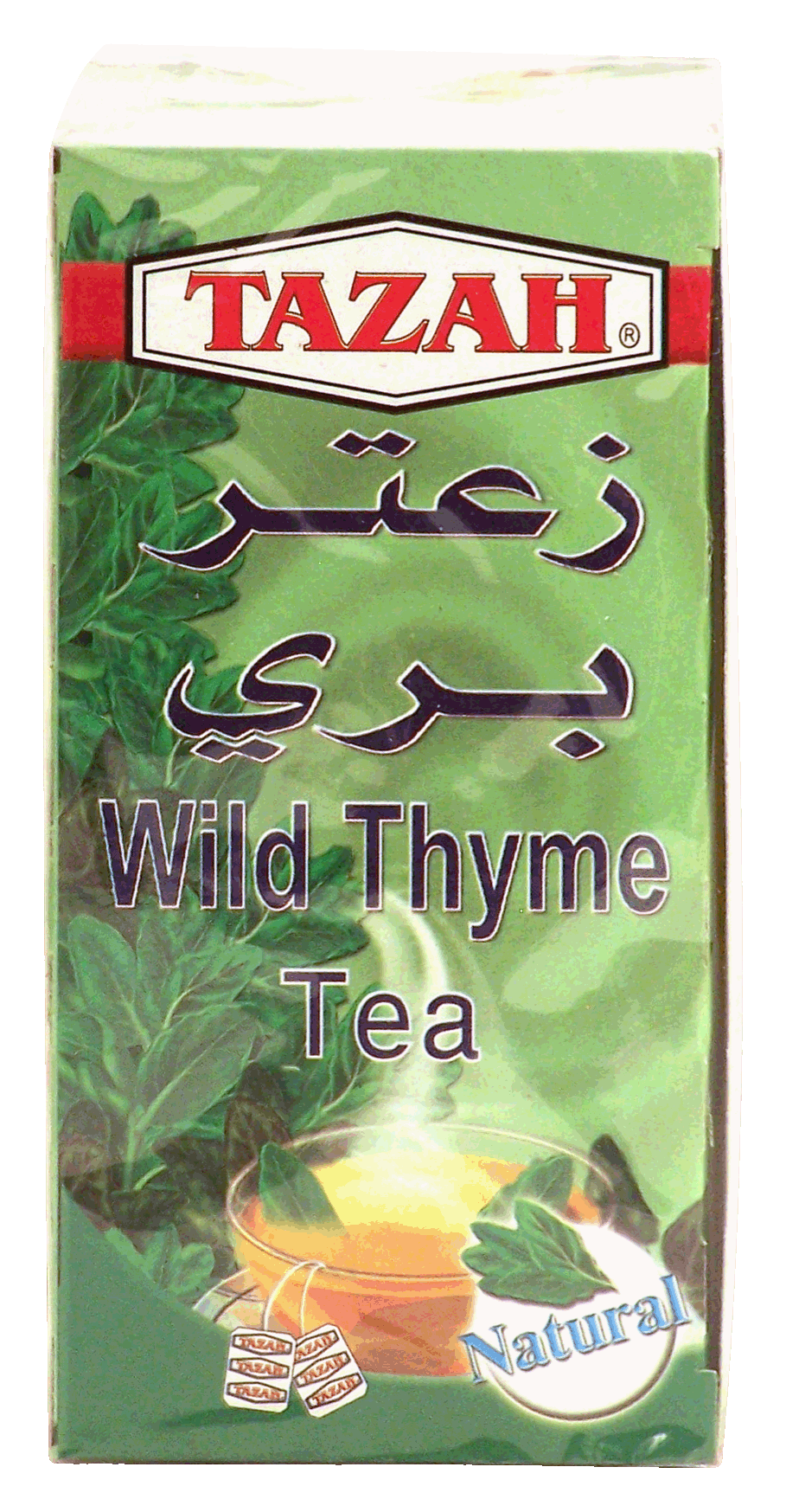 Tazah  lemon verbena tea, 20 tea bags Full-Size Picture